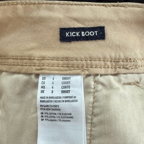 Women’s American Eagle Outfitters khaki flare pants, Size 4 short - Picture 4 of 4